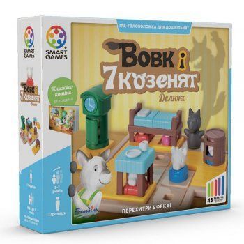 Логічна гра Smart Games Вовк і семеро козенят SG 027 UKR 2798473791 фото