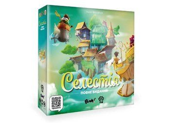 Настільна гра Повне видання Селестія (Celestia: Big Box) (укр.) + унікальне промо! 2856963522 фото