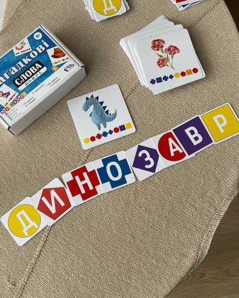 Навчальна гра Загадкові слова Довгі 8-12 літер 3-39 фото