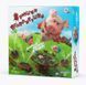 Настільна гра Хрюшки - Попригушки (Pigs on Trampolines) 2059357602 фото 1