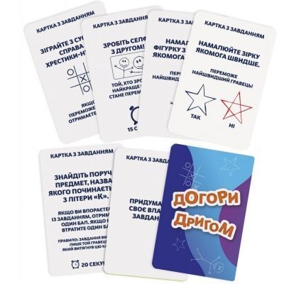 Розвиваюча "Догори дригом" 1111-170 2856968159 фото