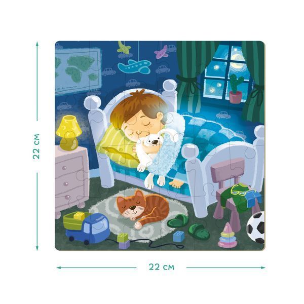 Пазли 4 в 1 "Мій день" "Dodo" Арт.300130 2295196170 фото