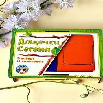 Розвиваюча деревʼяна гра Дощечки Сегена: фігури, кольори ПСД212 ПСД212 фото