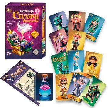 Настільна гра "Сплячі королеви" "4FUN Game Club" 2174418848 фото