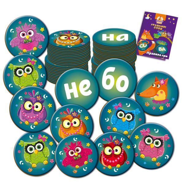 Гра настільна Vladi Toys розважальна. Грайливі сови. Бачу слово! Арт.VT8033-08 2989795539 фото