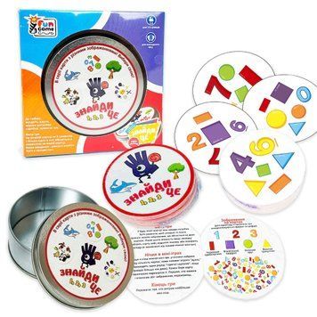 Розвиваюча гра "Знайди Це 1,2,3"  "4FUN Game Club"Арт.0001-1 Арт.0001-1 фото