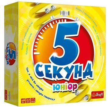 Настільна гра 5 секунд Юніор (5 Second Rule Junior) 1848030465 фото