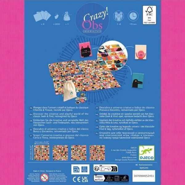 Настільна гра Djeco Crazy Obs Photo Booth Фотобудка, арт. DJ05245 арт. DJ05245 фото