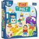Настільна гра Trefl Find me 2128504542 фото 1