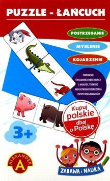 Навчальна гра Ланцюжок (Puzzle Zabawa i nauka. Łańcuch) 2178176046 фото