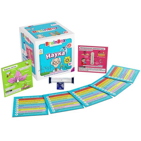 Пізнавальна гра - BrainBox Наука BZZBRSC01UA фото