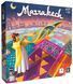 Настільна гра Марракеш MARRAKECH 1831720584 фото 1