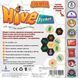 Настільна гра Вулик (Hive Pocket) 1896501222 фото 2