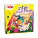 Настільна гра Sternschnuppern, Sammelspiel/ Падаючі зірки HABA 60875 фото 1