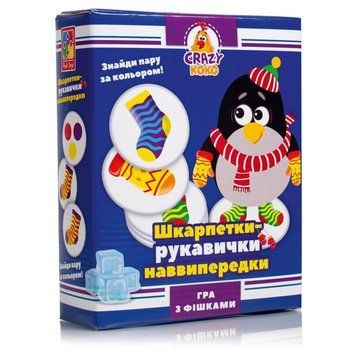 Настільна гра &ldquo;Шкарпетки-рукавички наввипередки&rdquo; Арт. VT8025-05 2910361839 фото