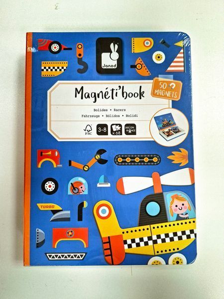 Магнітна книга Janod Транспорт арт.J02715 3037194900 фото