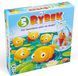 Настільна гра 5 rybek / Five Little Fish/ 5 рибок 1878417968 фото 1