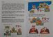 Настільна гра Пес на даху  (аналог) copy_copy_copy_34383043 фото 5