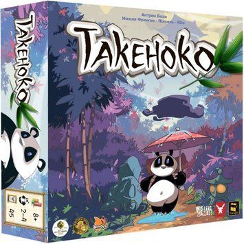 Настільна гра Такеноко. Ювілейне видання (Takenoko) 1851520338 фото