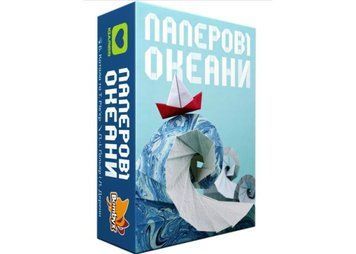 Насільна карткова гра Паперові Океани (Sea Salt & Paper) (укр.) 2789783209 фото