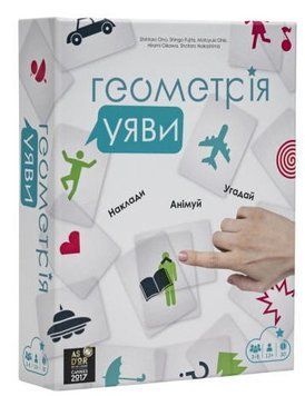Настільна гра Геометрія уяви (Imagine) 1851544679 фото