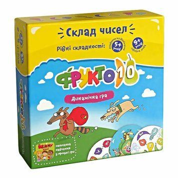 Настільна навчальна гра Фрукто 10 1833352334 фото