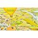 Великі машини - помічники людей (Віммельбух) 2898322955 фото 5