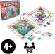 Настільна гра Hasbro Моя перша Monopoly F4436 фото 3