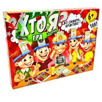 Настільна гра Danko toys Хто я? 1989019908 фото