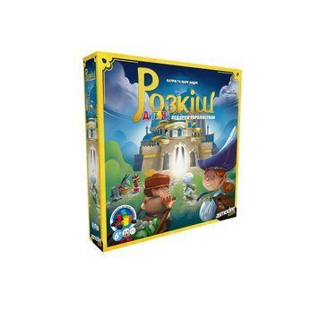 Настільна гра Asmodee Розкіш. Дитяча подорож королівством SCOSPK0101UA 2799753925 фото