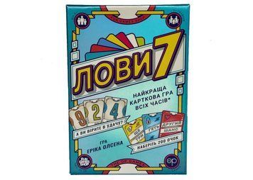 Настільна гра Лови7 (Flip7) (укр.) 2856820556 фото
