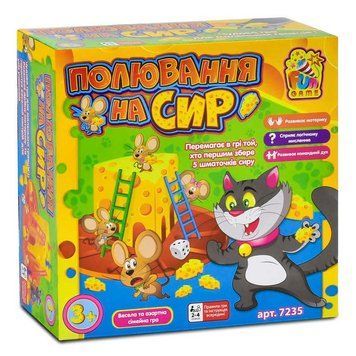 Настільна гра,, Полювання на сир,, Арт.7235 2873257364 фото