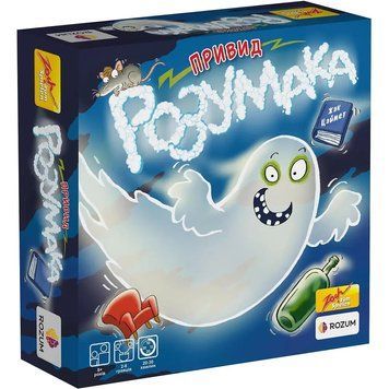 Настільна гра Привид Розумака 1835609018 фото